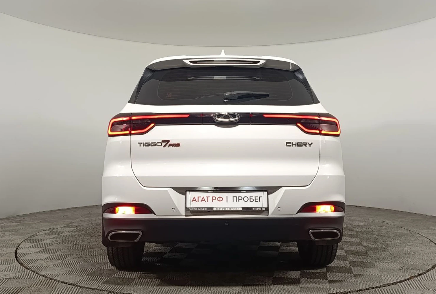 Chery Tiggo 7 Pro, 2021