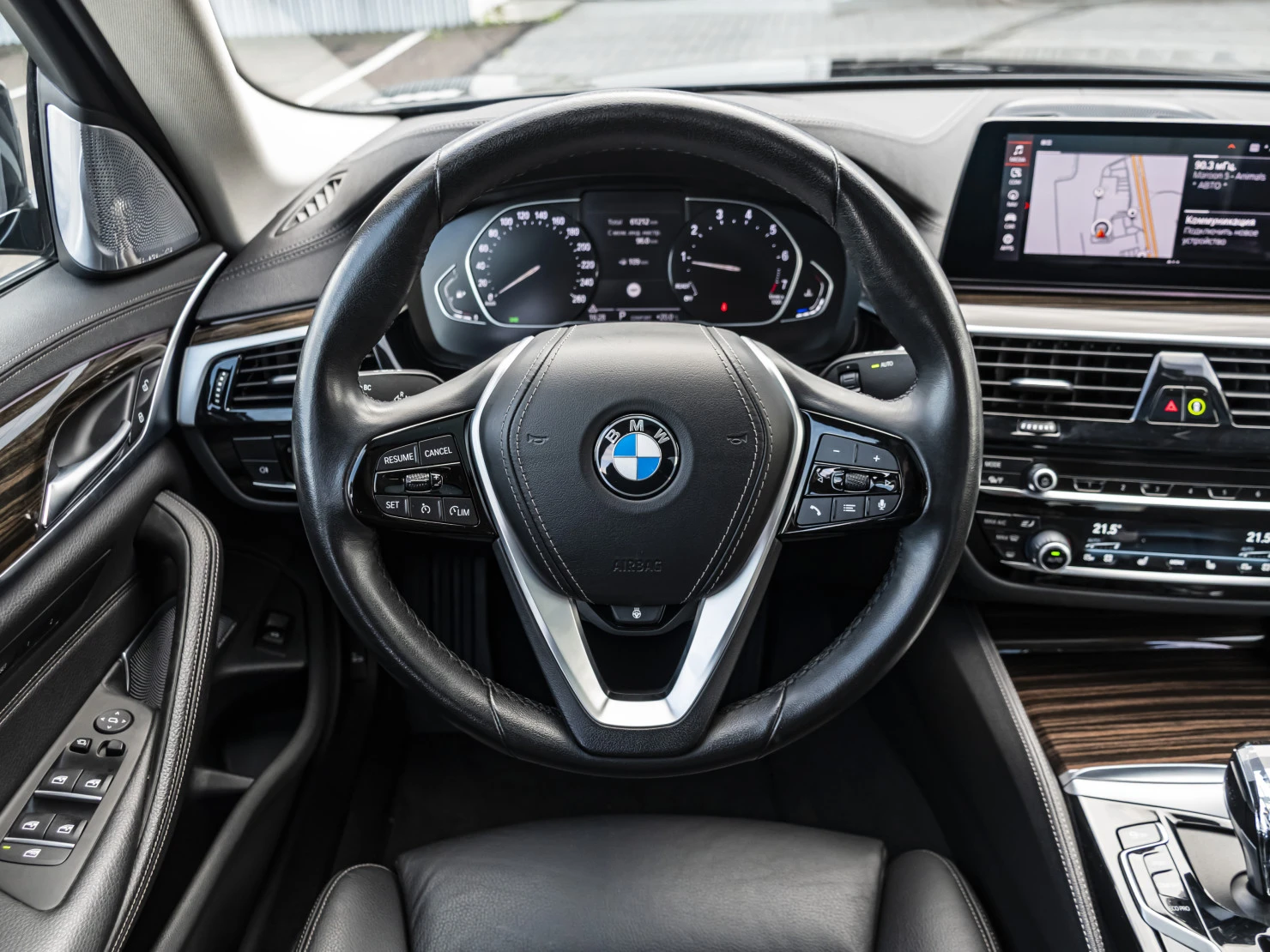 BMW 5 серии, 2020