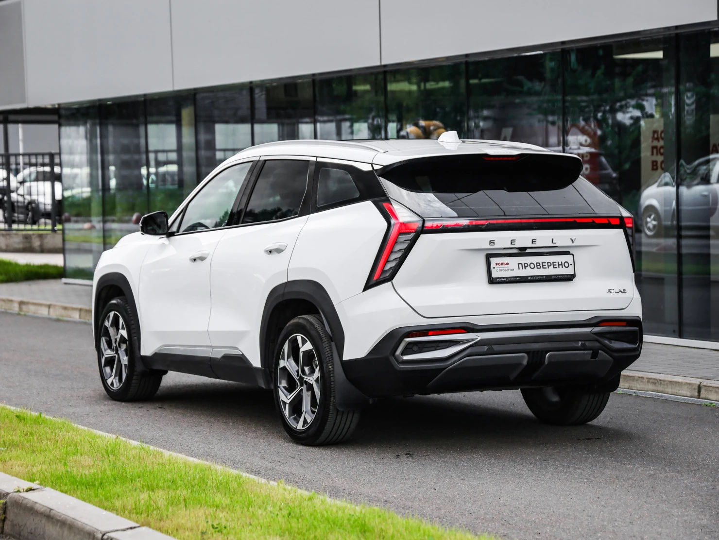 Geely Atlas, 2024