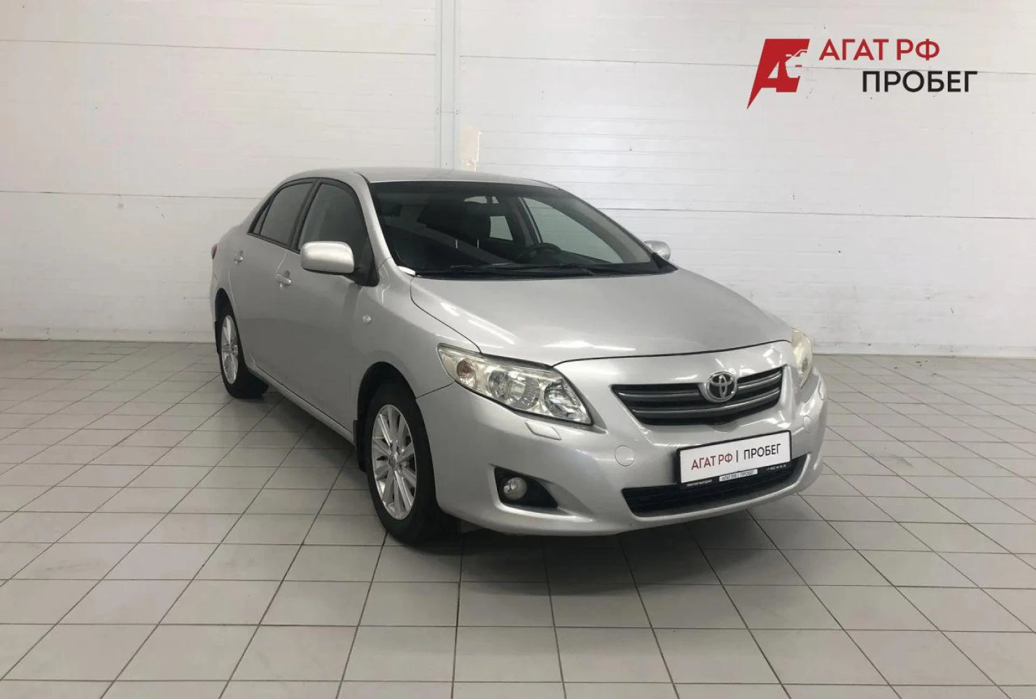 Toyota Corolla, 2008