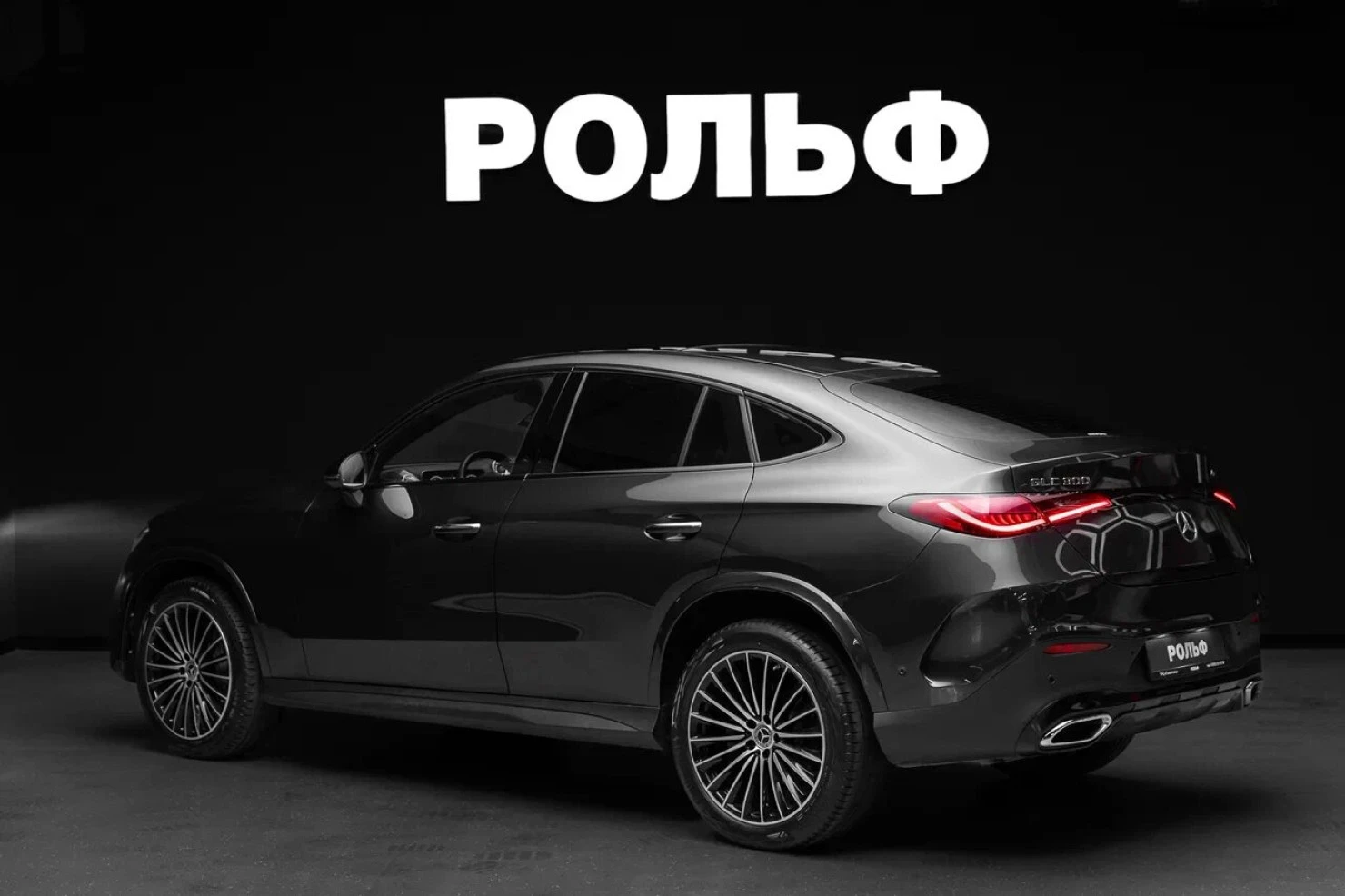 Mercedes-Benz GLC, 2025