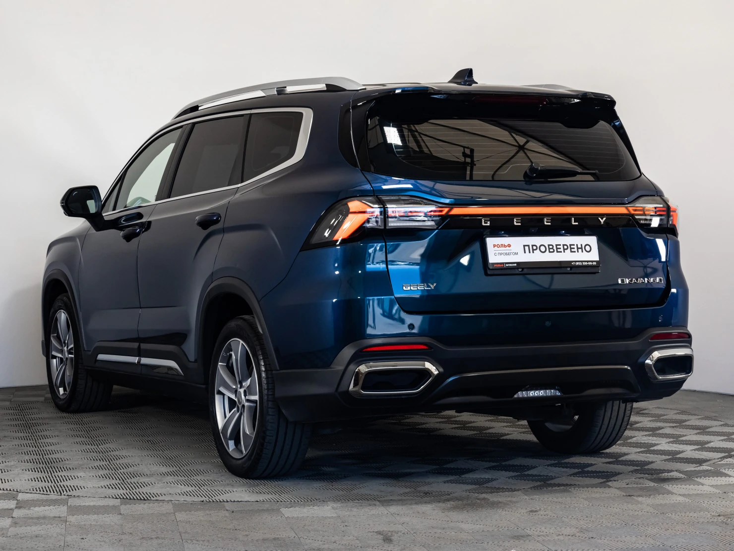 Geely Okavango, 2023