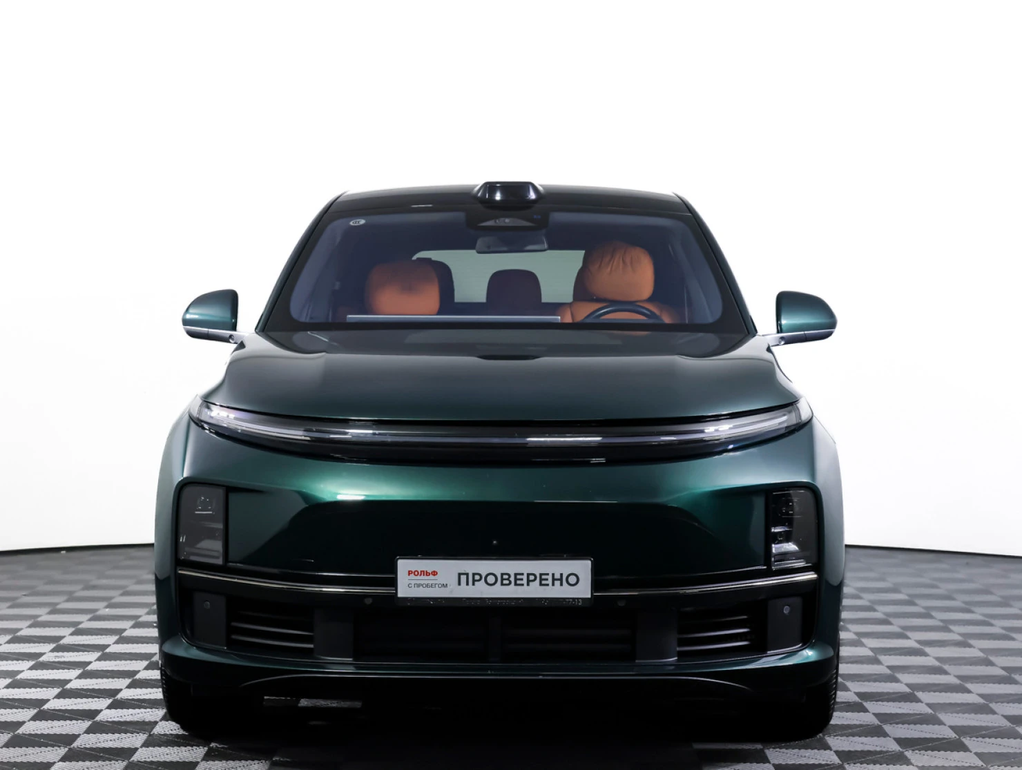 Li Auto (Lixiang) L7, 2023