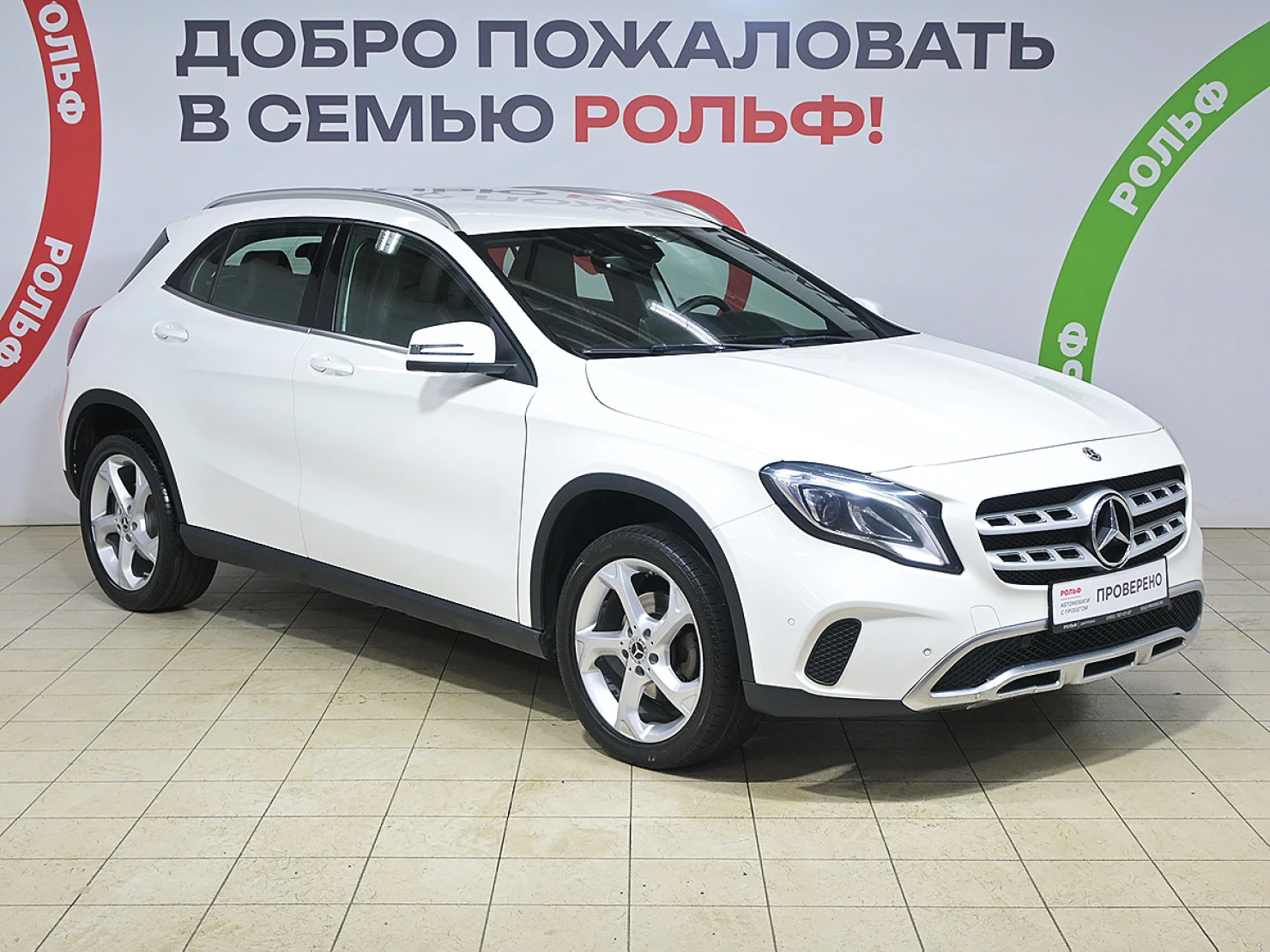 Mercedes-Benz GLA, 2019