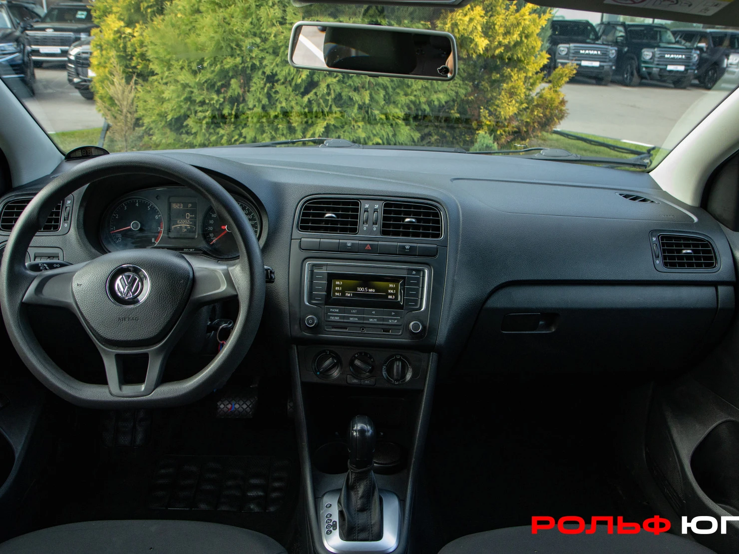 Volkswagen Polo, 2010