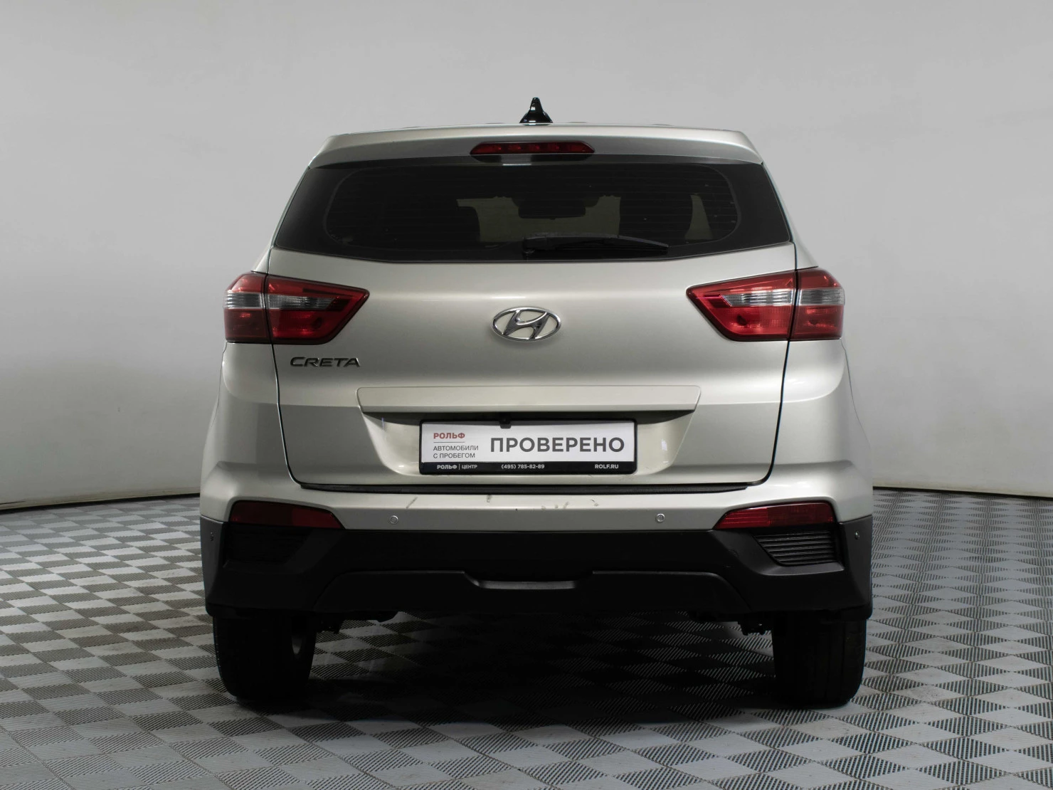 Hyundai Creta, 2019