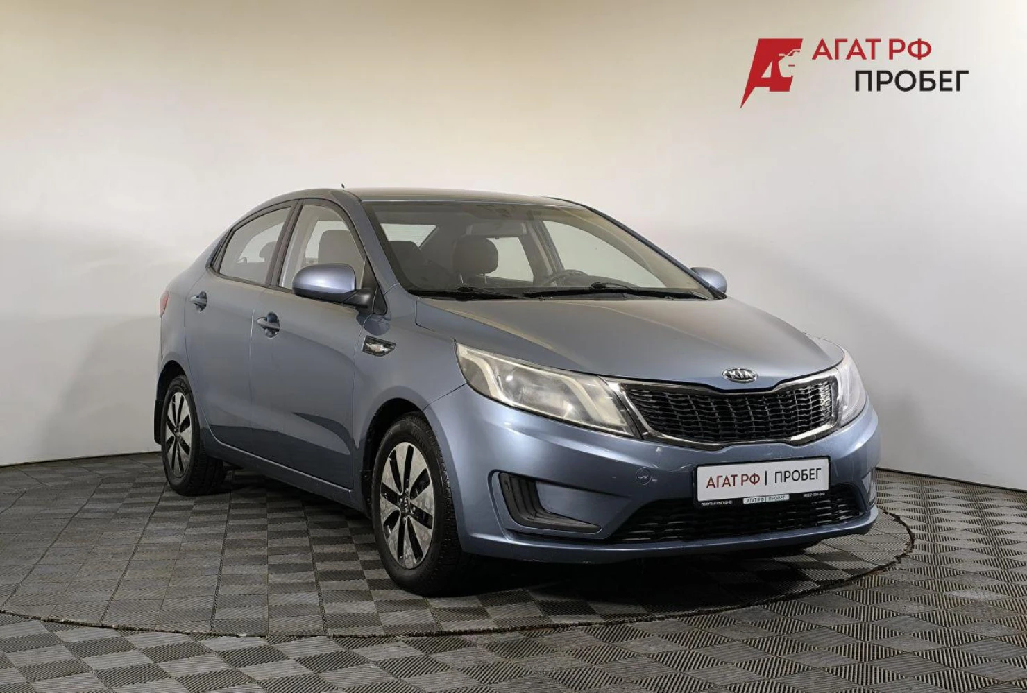 Kia Rio, 2013