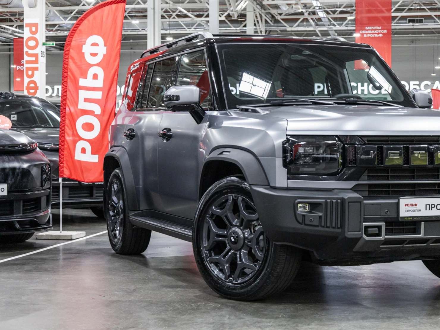 Jetour T2, 2024