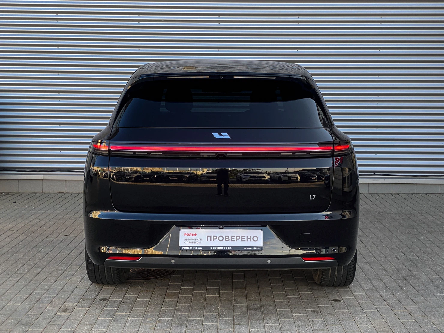 Li Auto (Lixiang) L7, 2023