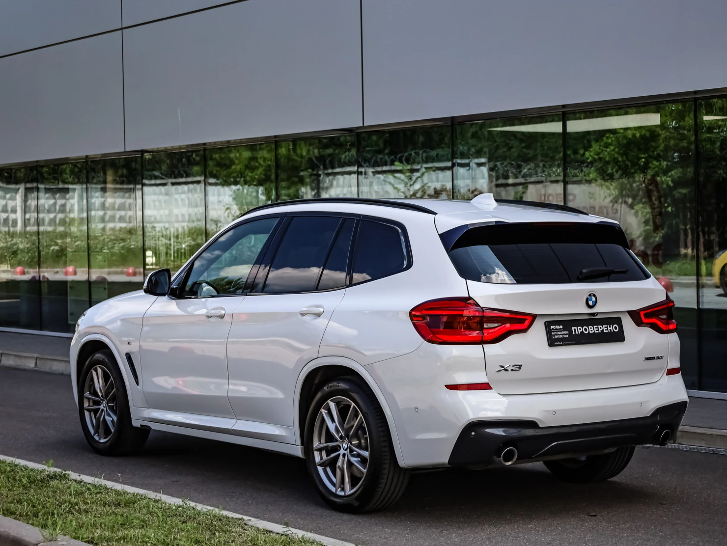 BMW X3, 2019