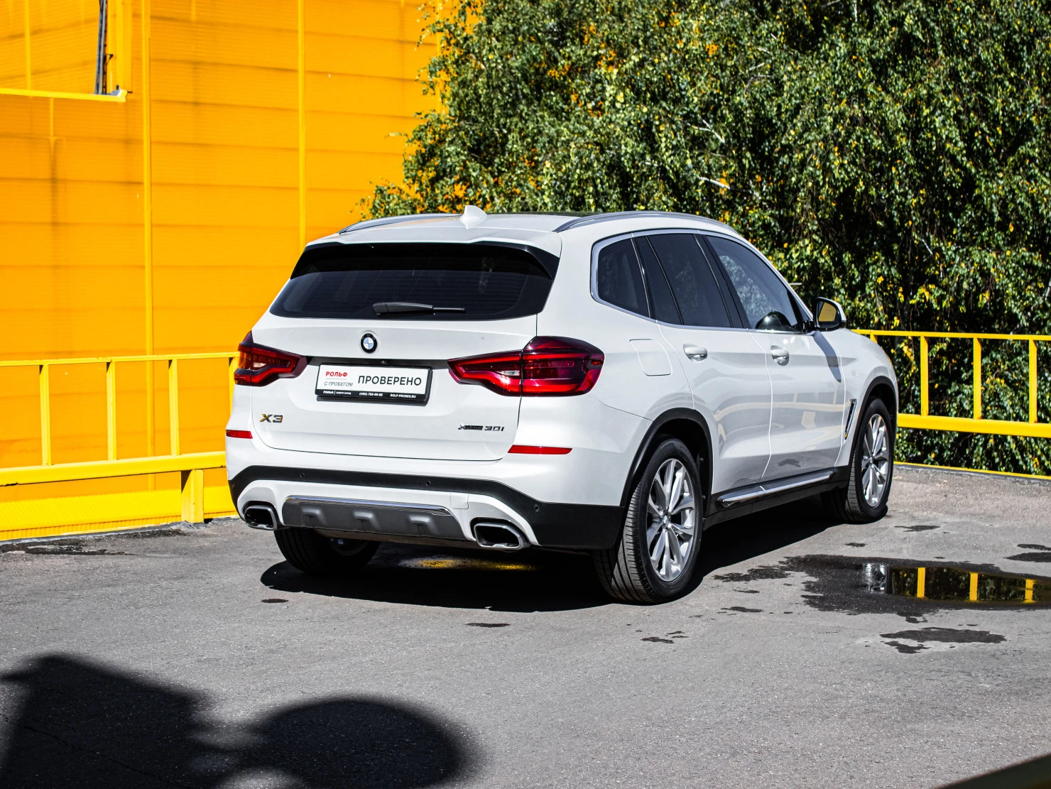 BMW X3, 2021