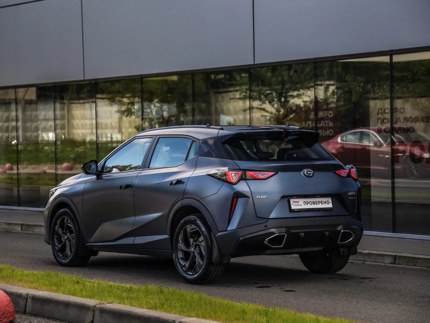 GAC GS3, 2024