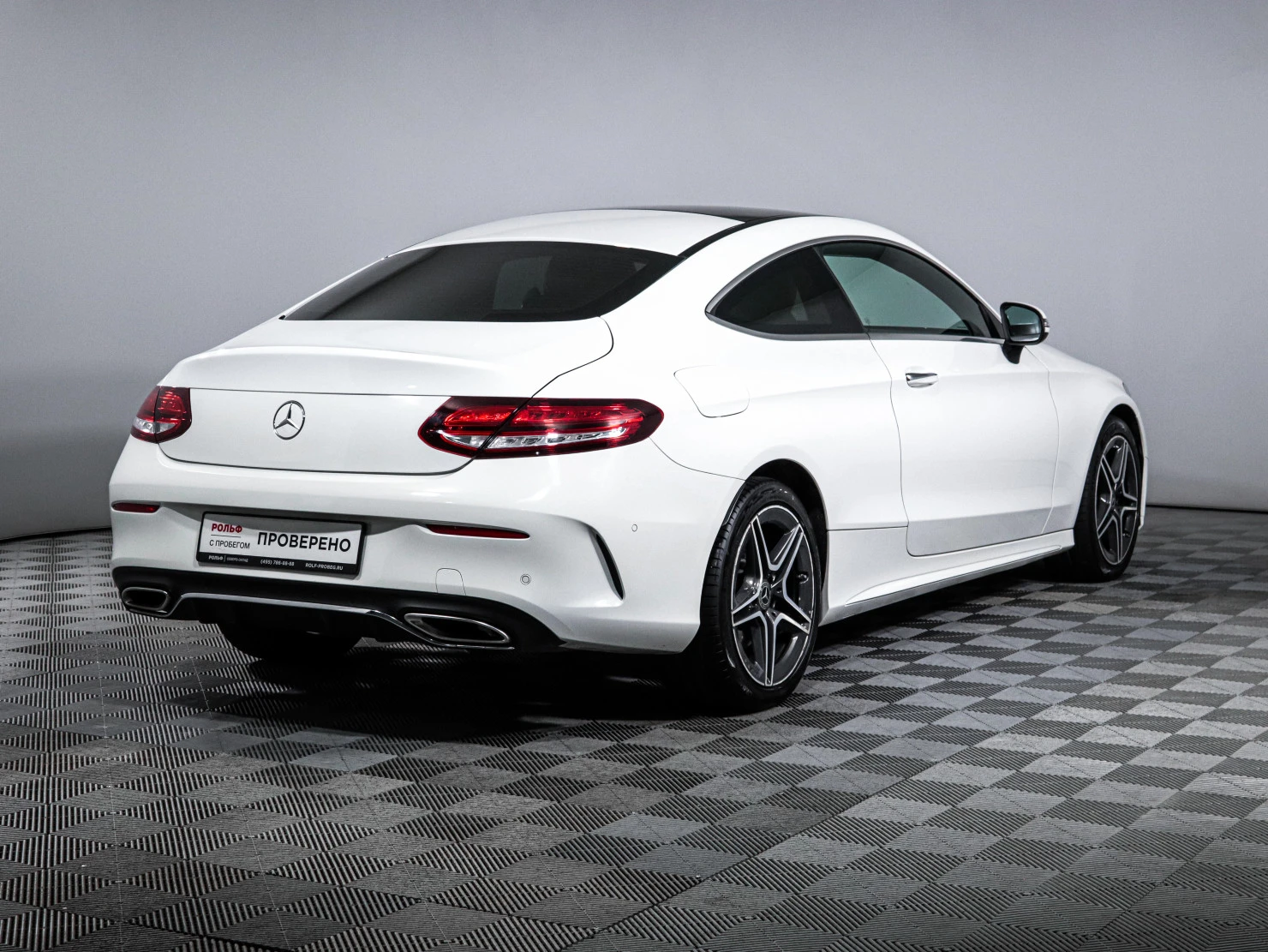 Mercedes-Benz C-Класс, 2020