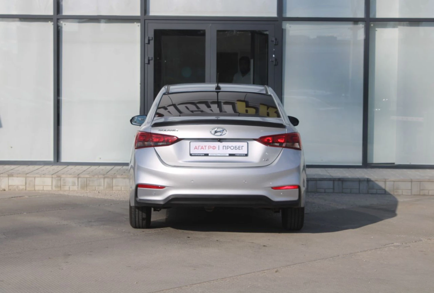 Hyundai Solaris, 2019