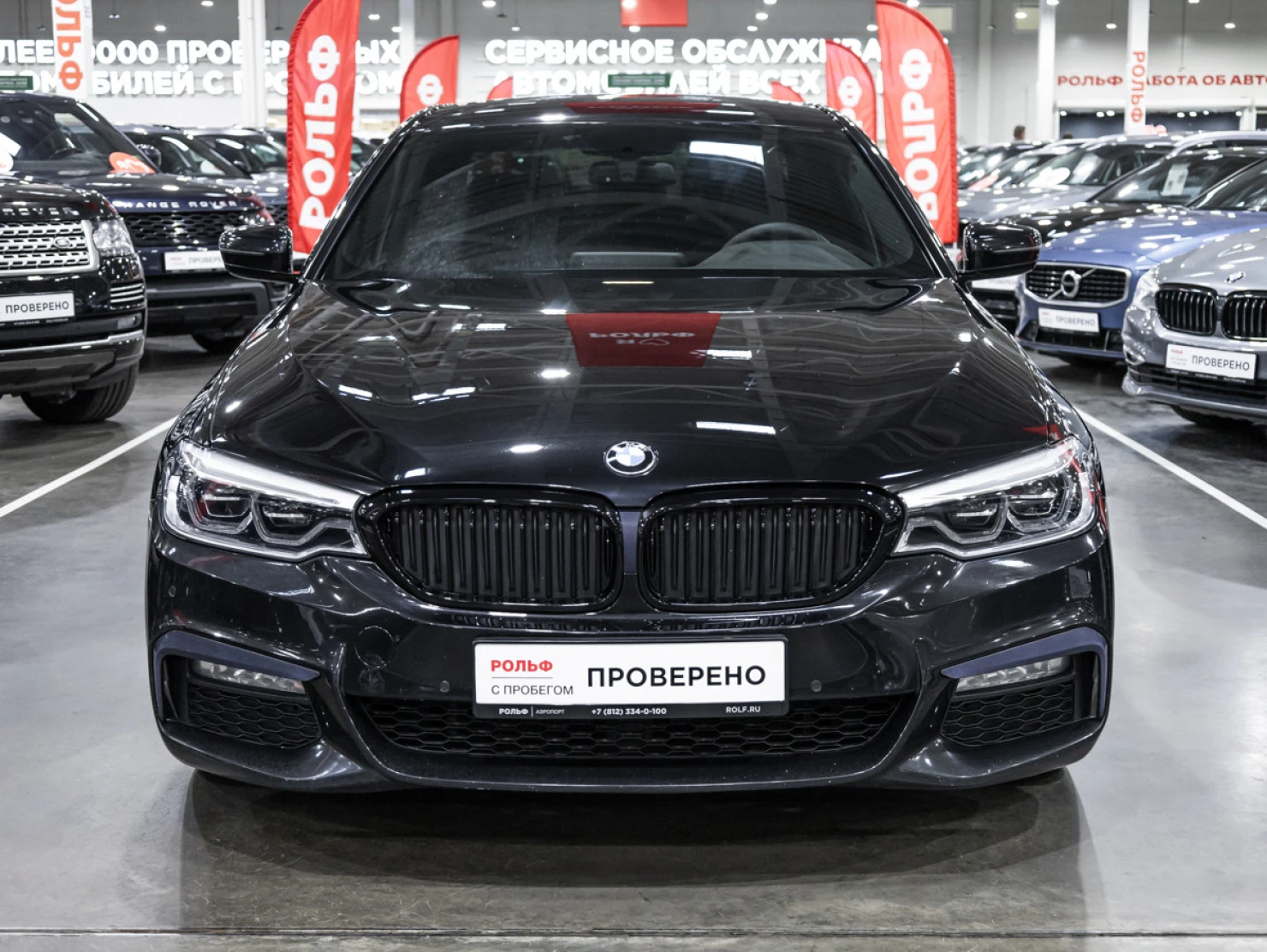 BMW 5 серии, 2018