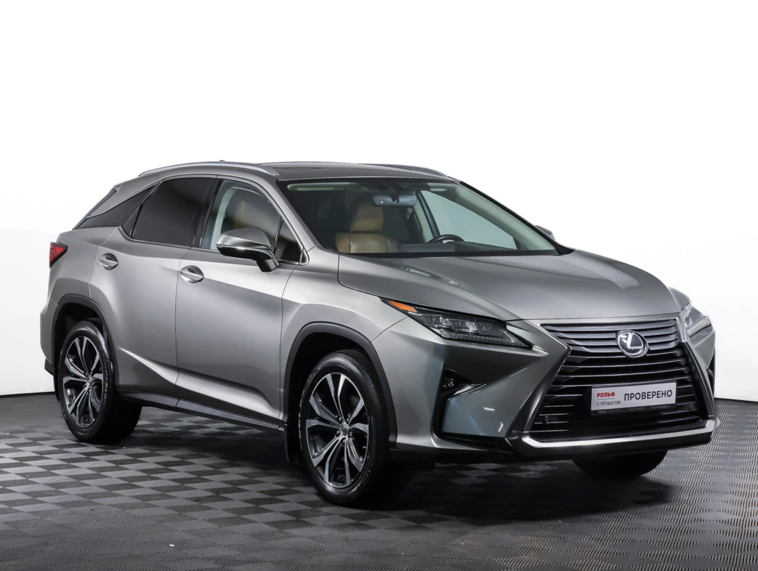 Lexus RX, 2016
