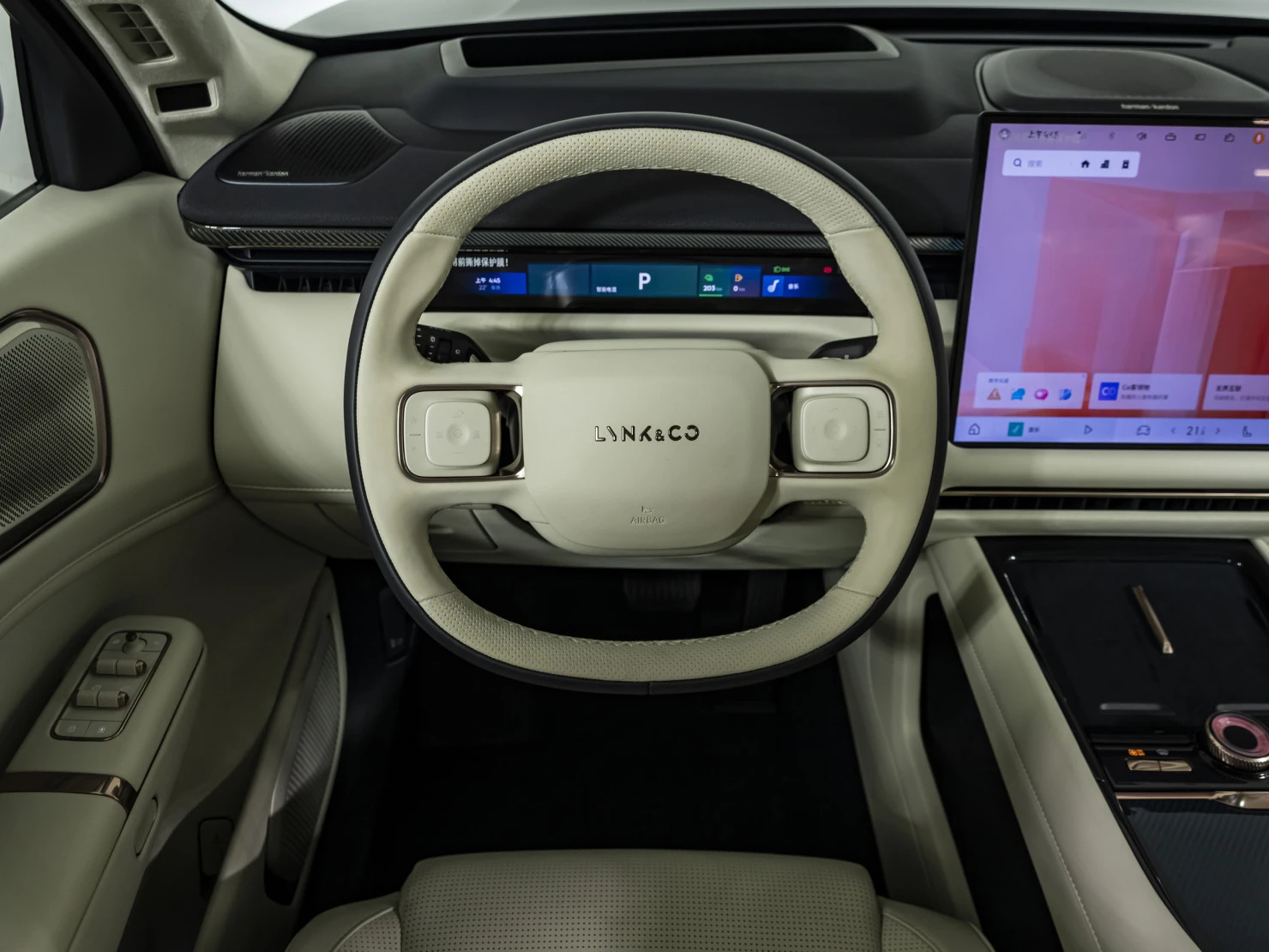 Lynk & Co 900, 2026