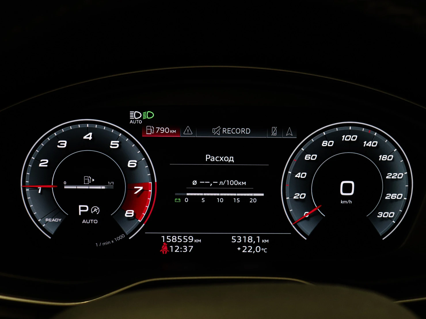 Audi Q5, 2021