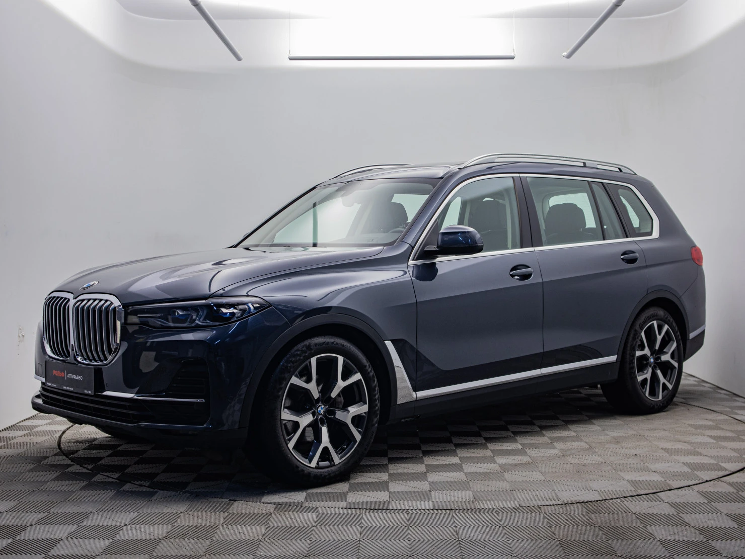 BMW X7, 2020