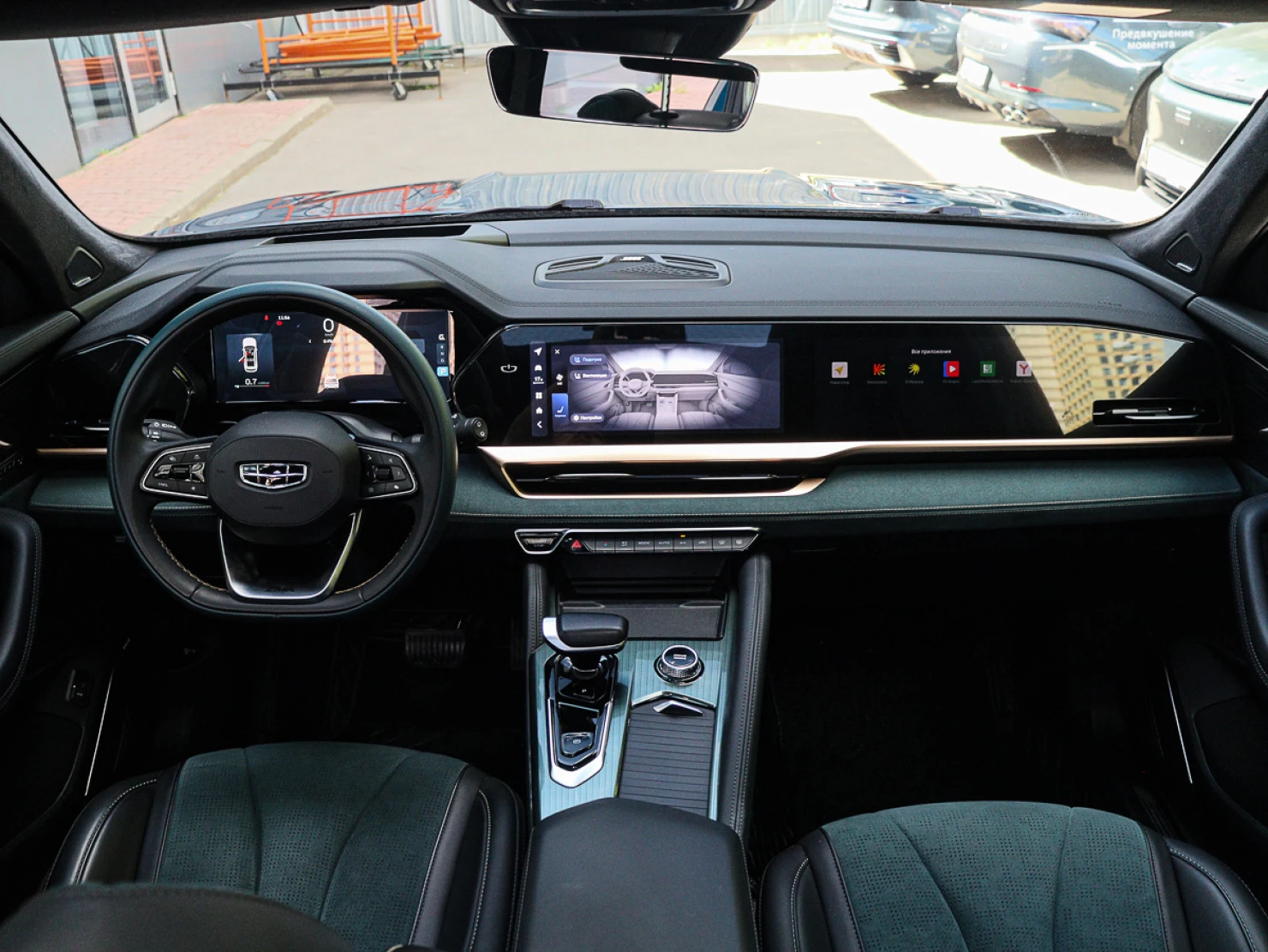 Geely Monjaro, 2023