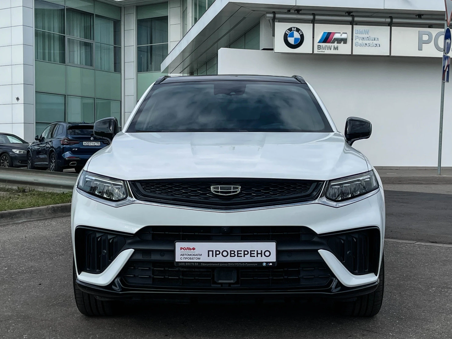 Geely Tugella, 2024