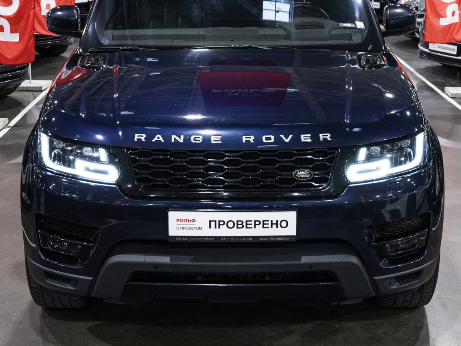 Land Rover Range Rover Sport, 2016