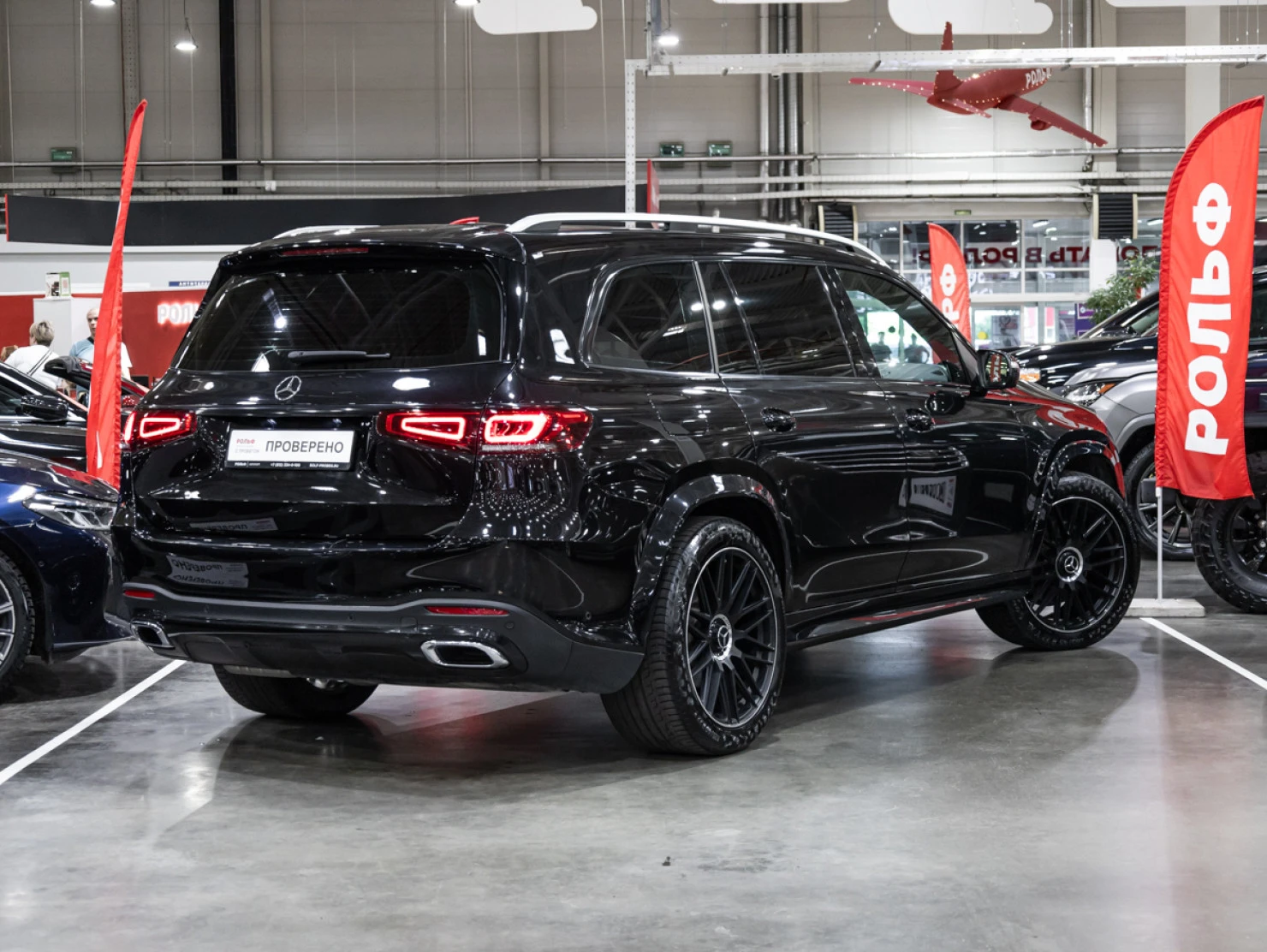 Mercedes-Benz GLS, 2021