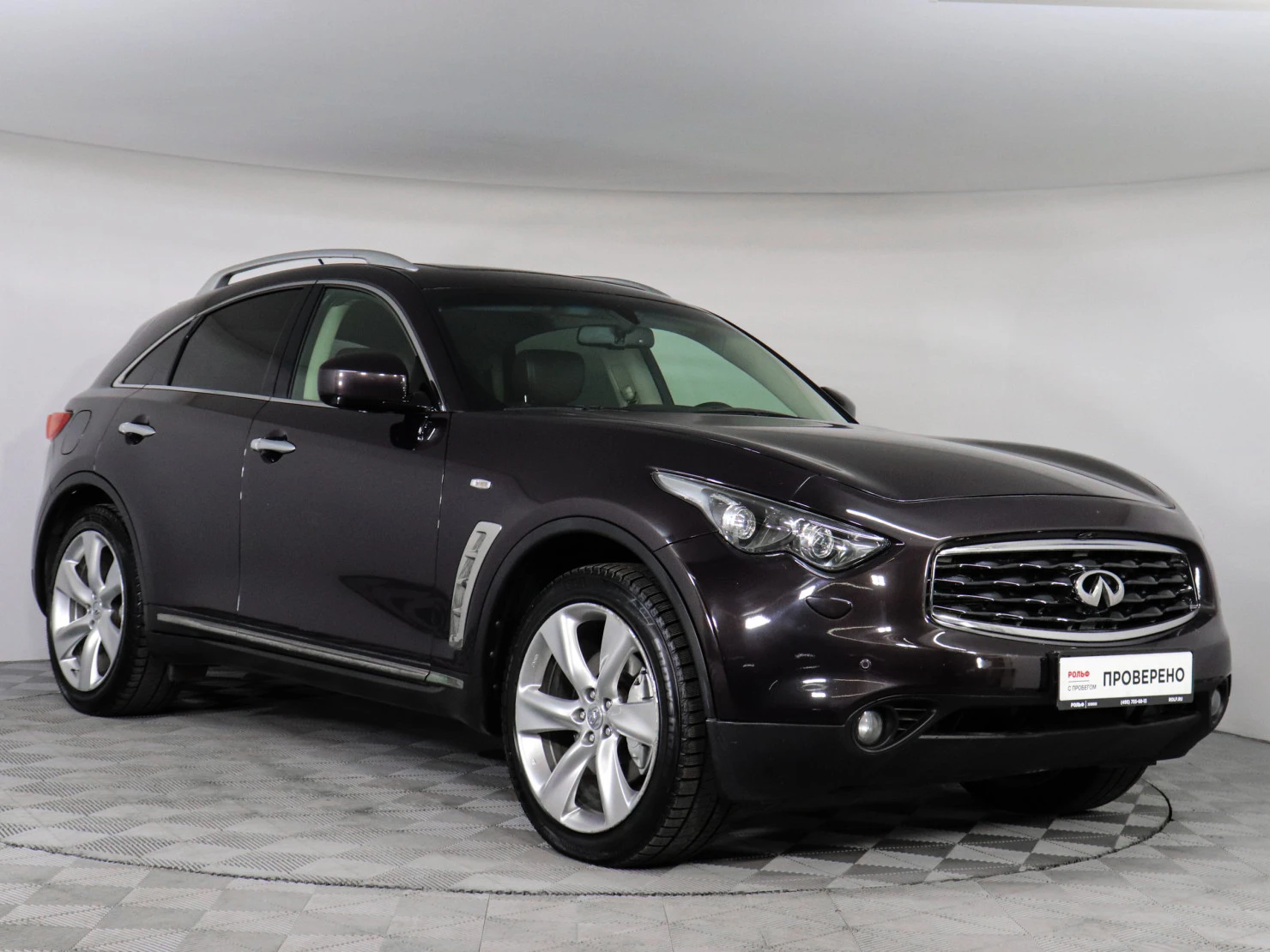 Infiniti FX, 2010
