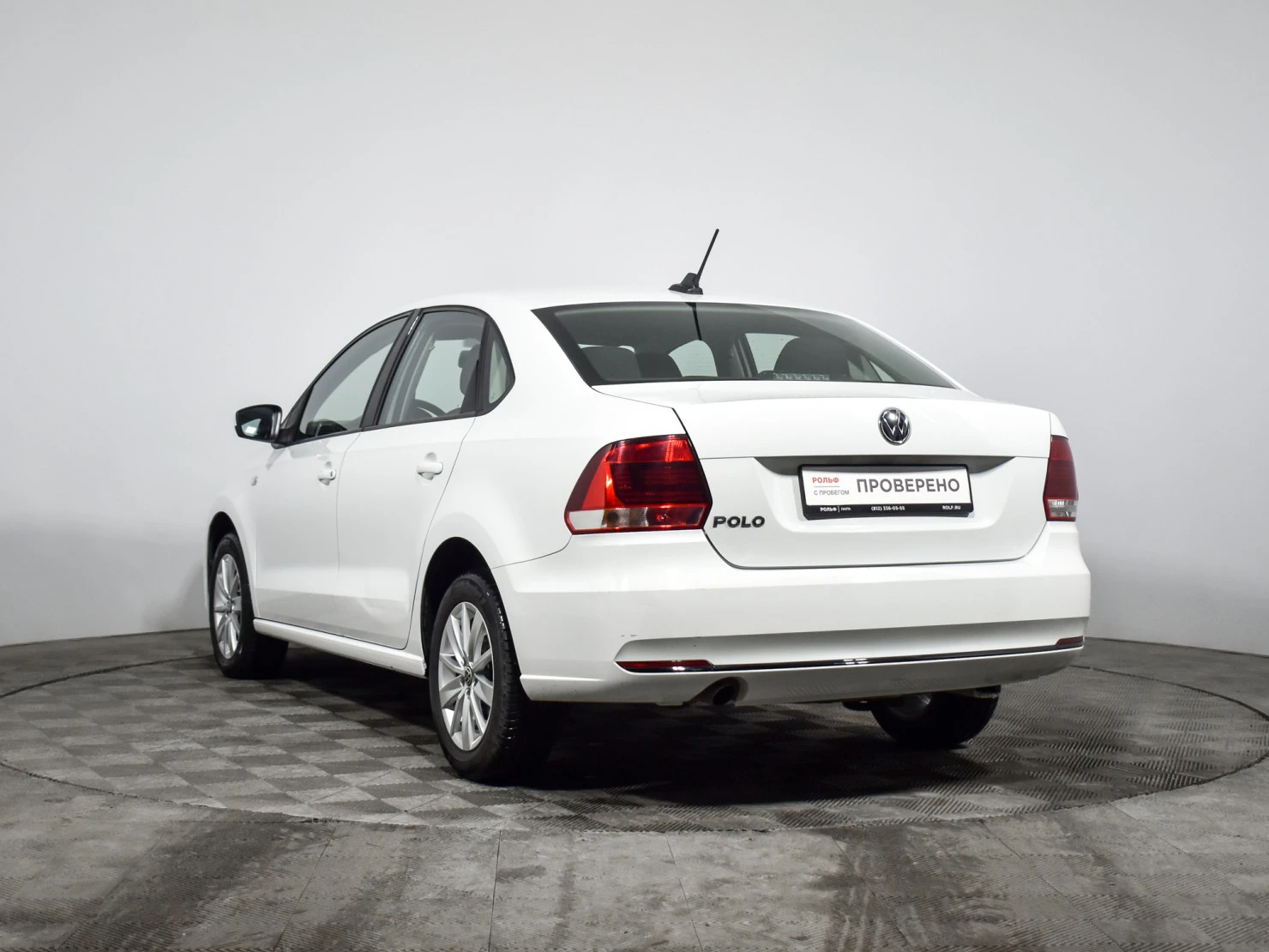 Volkswagen Polo, 2017