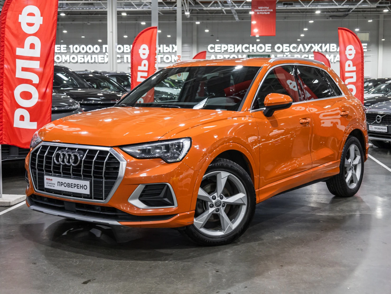 Audi Q3, 2019