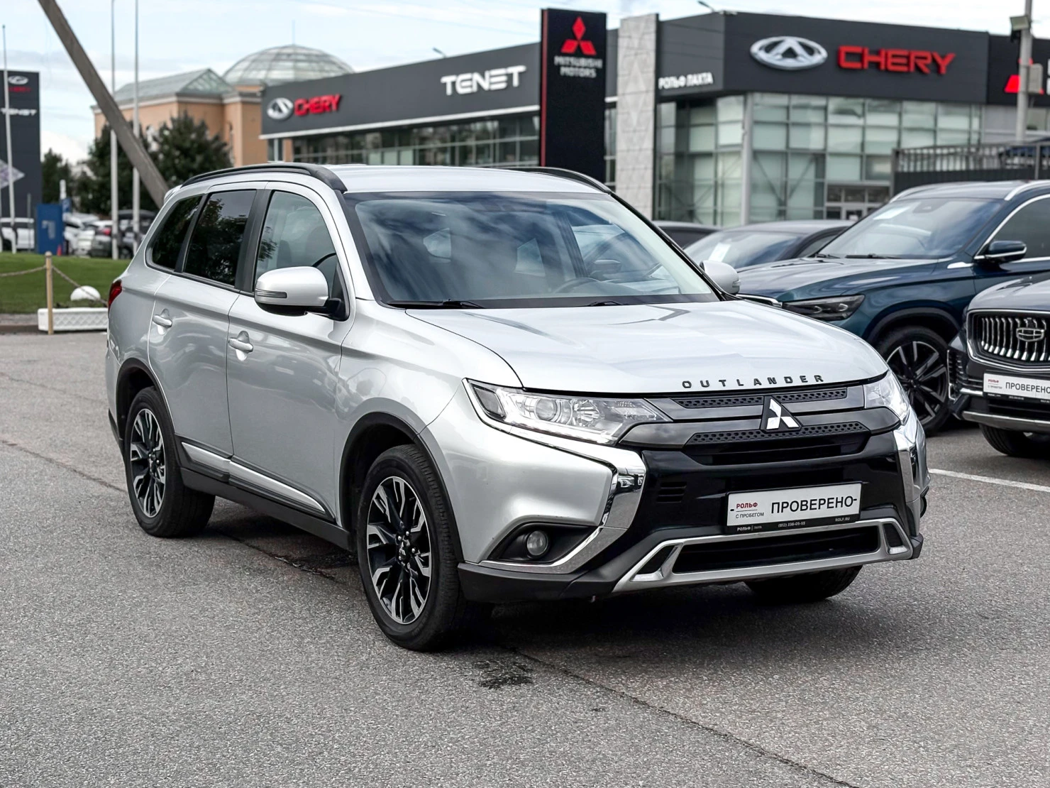 Mitsubishi OUTLANDER, 2021