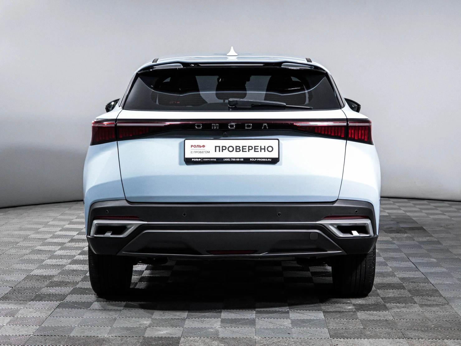 OMODA C5, 2023