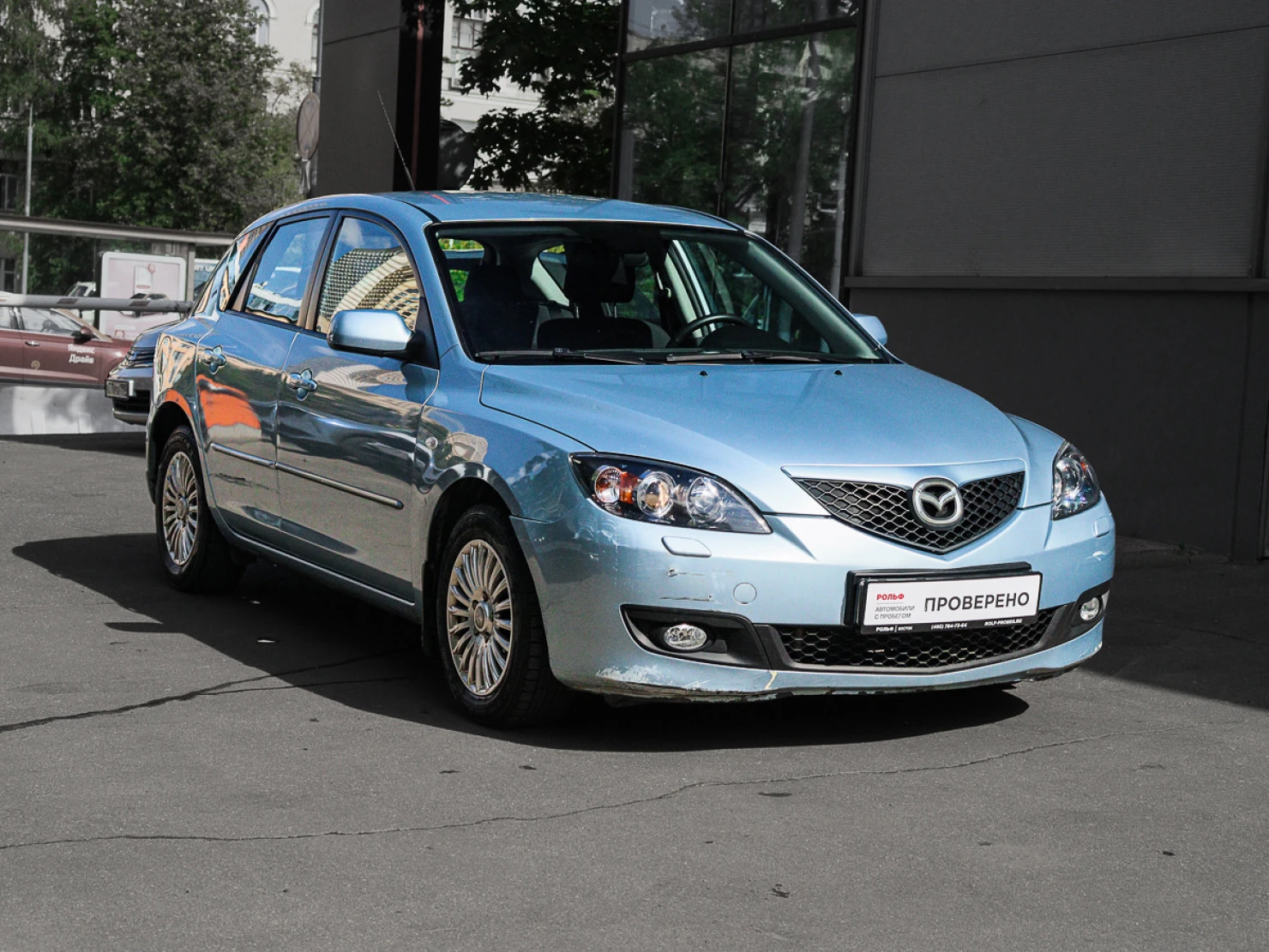 Mazda 3, 2008