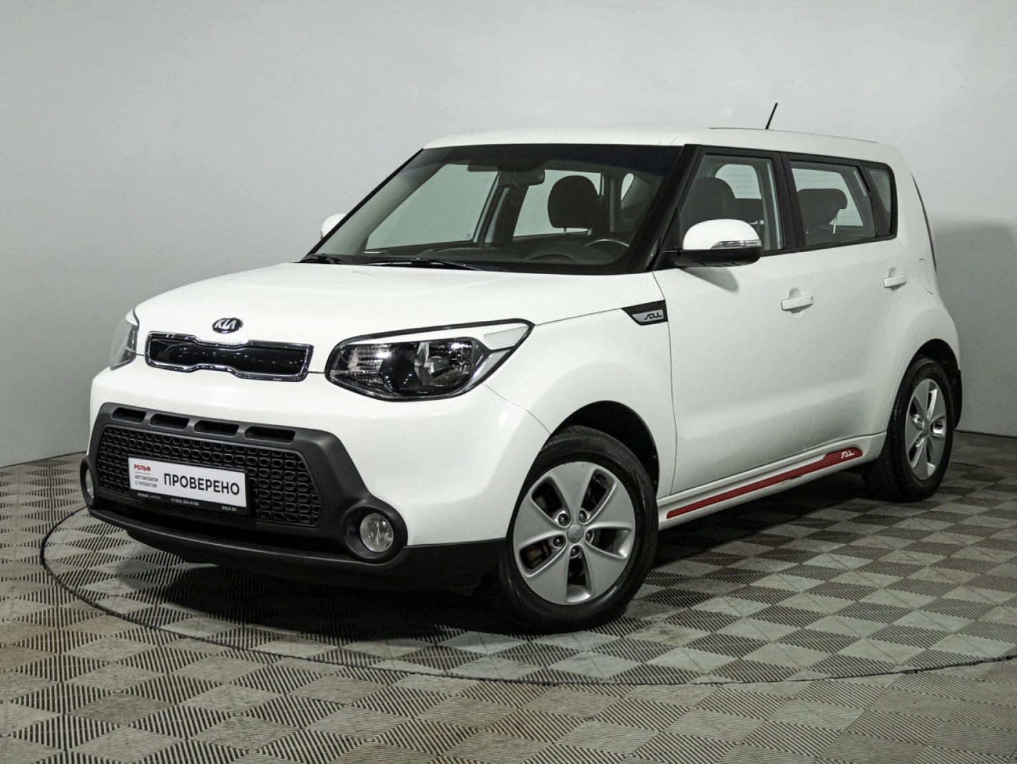 Kia Soul, 2016