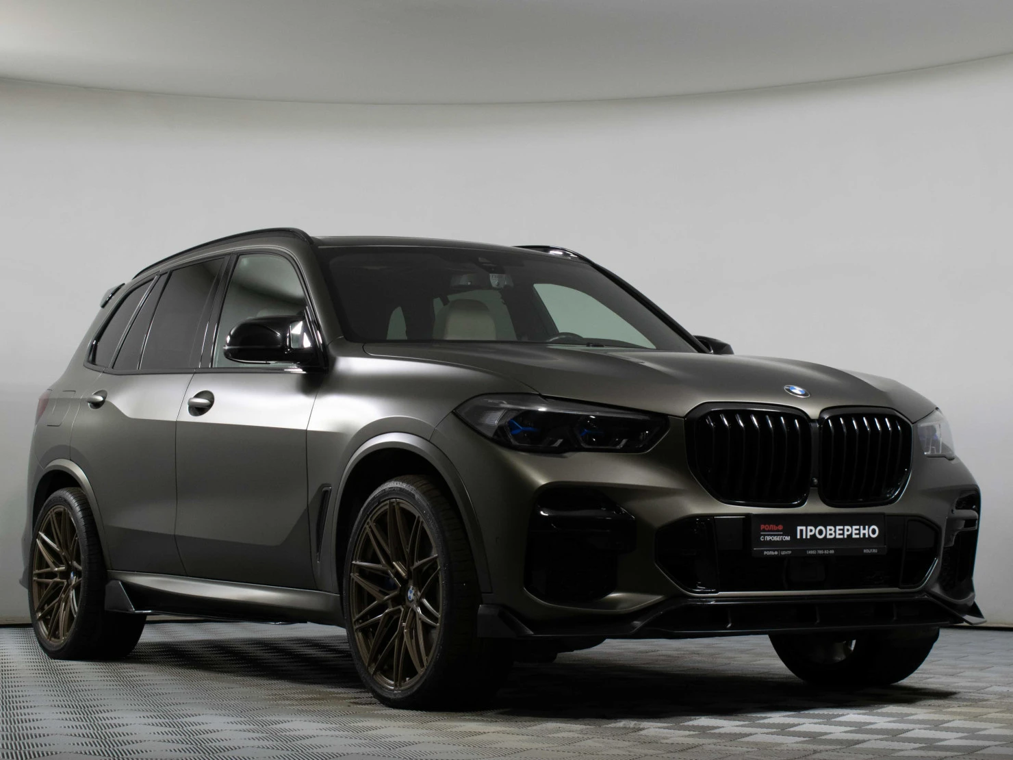 BMW X5, 2022