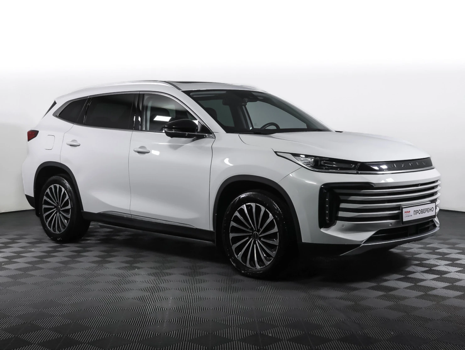 EXEED TXL, 2023