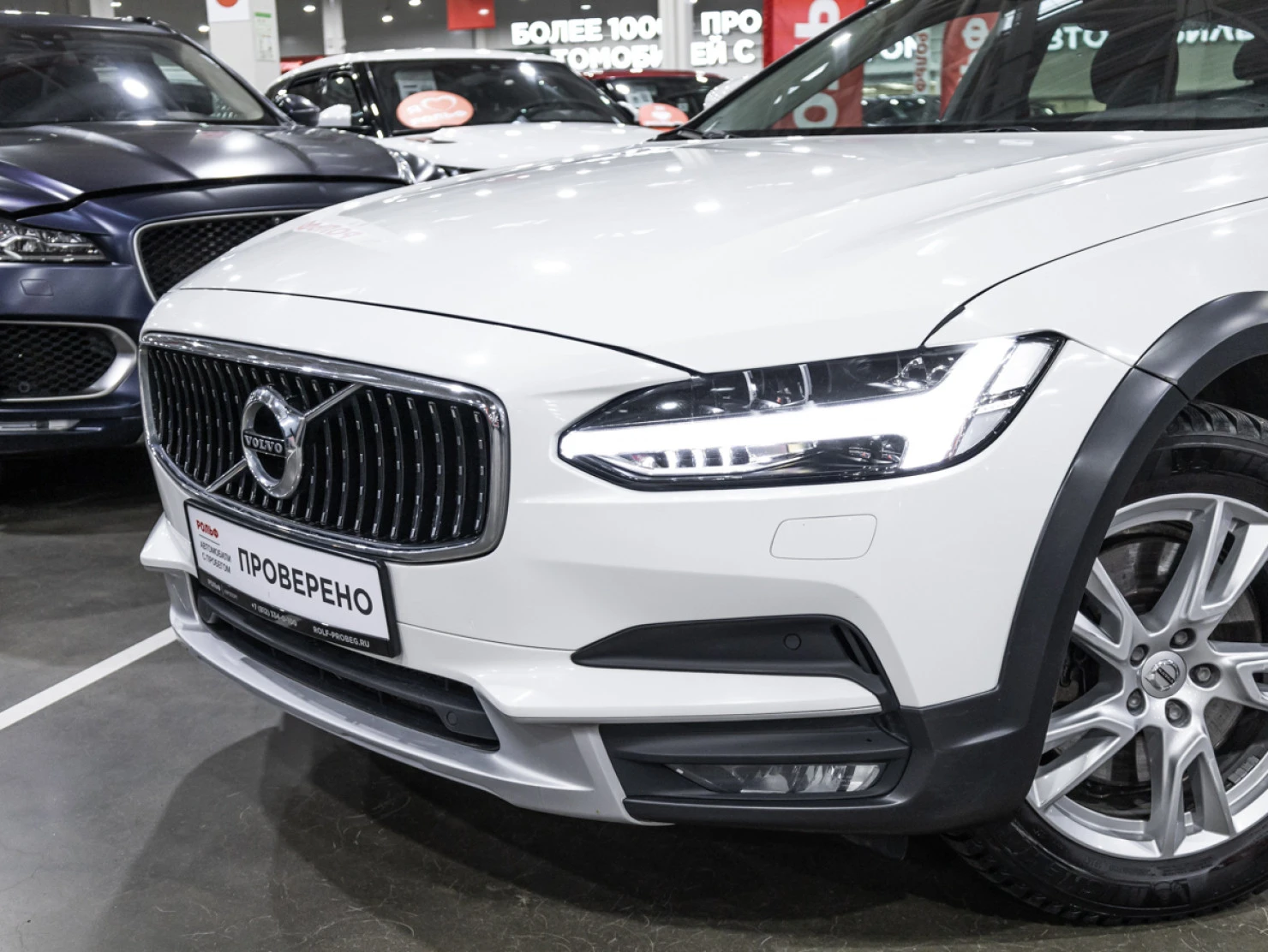 Volvo V90 Cross Country, 2018