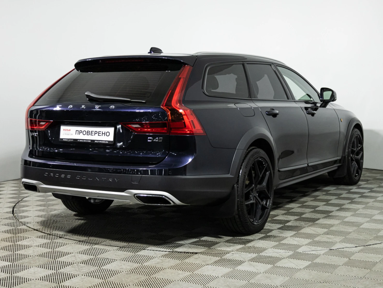 Volvo V90 Cross Country, 2017