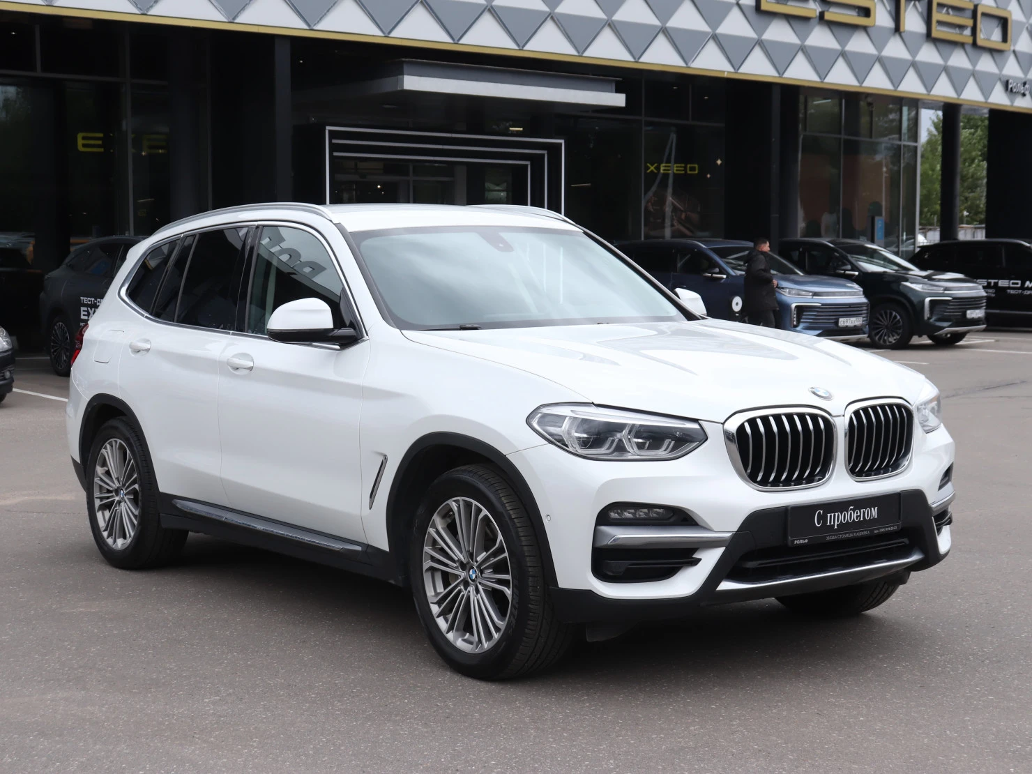 BMW X3, 2020