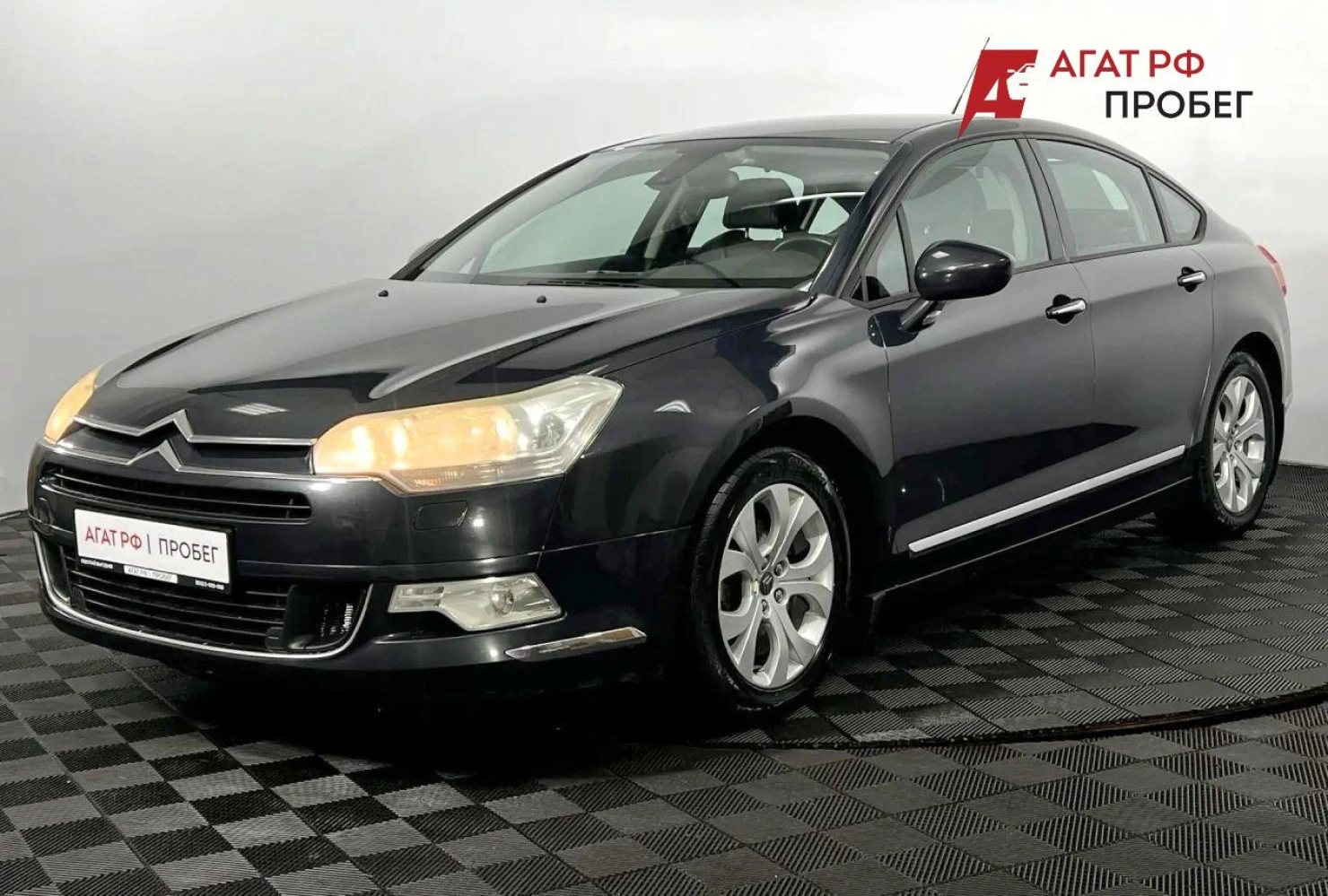 Citroen C5, 2008