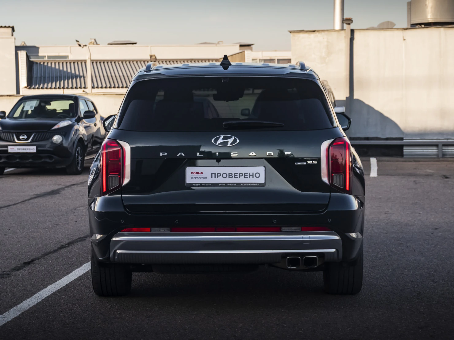 Hyundai Palisade, 2023