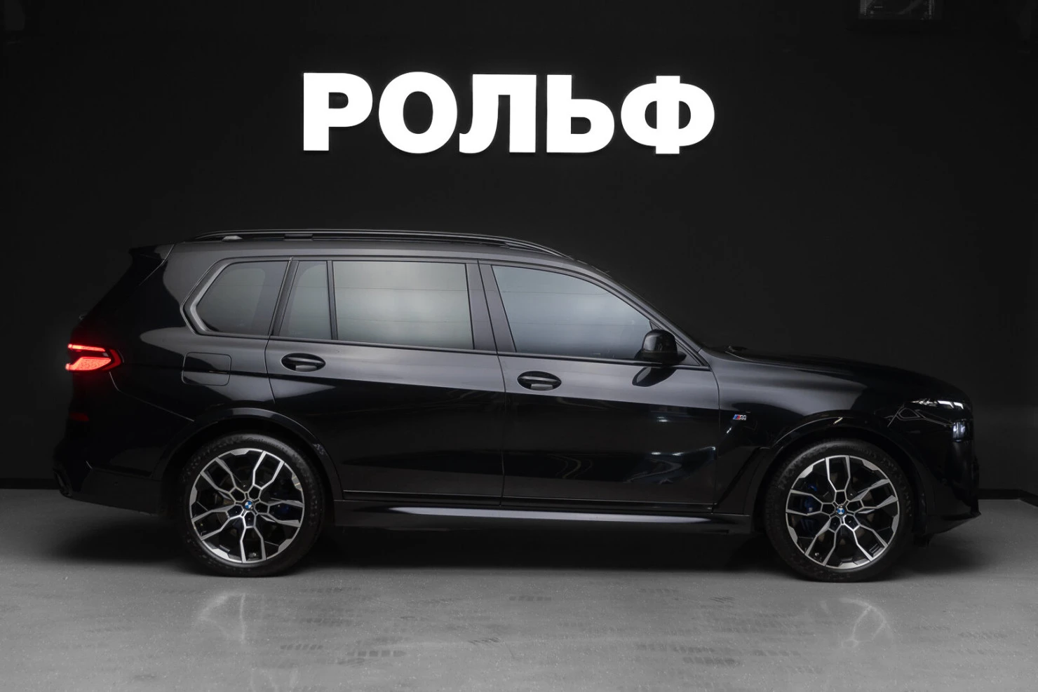 BMW X7, 2022