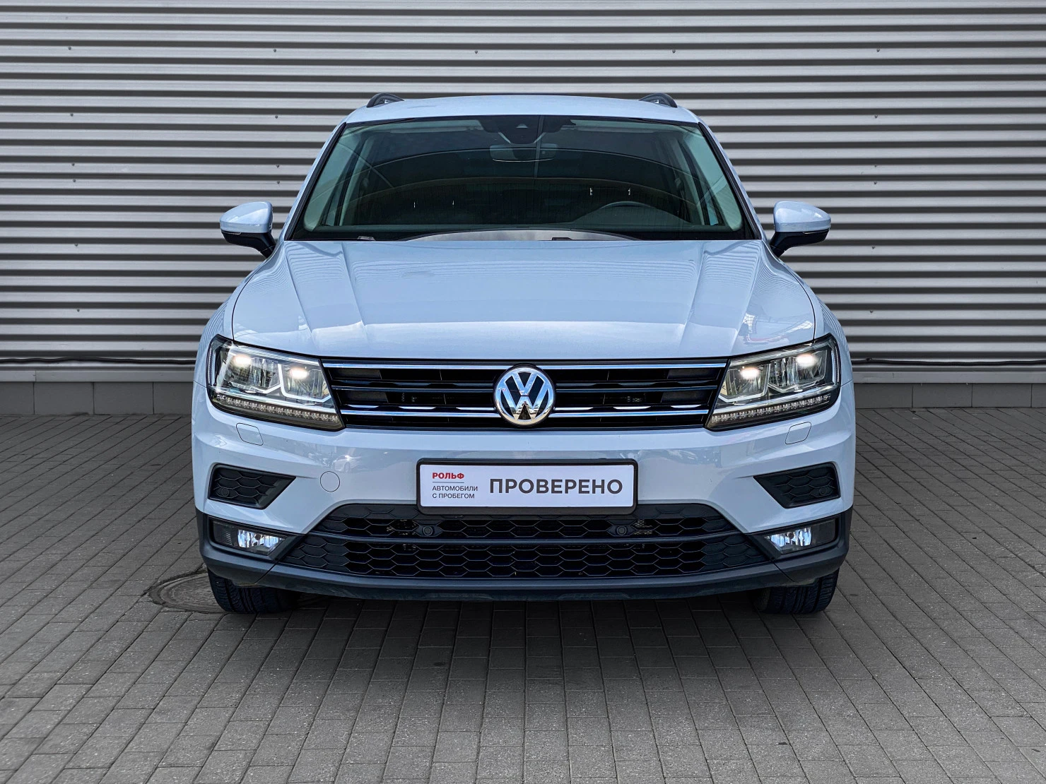 Volkswagen Tiguan, 2019