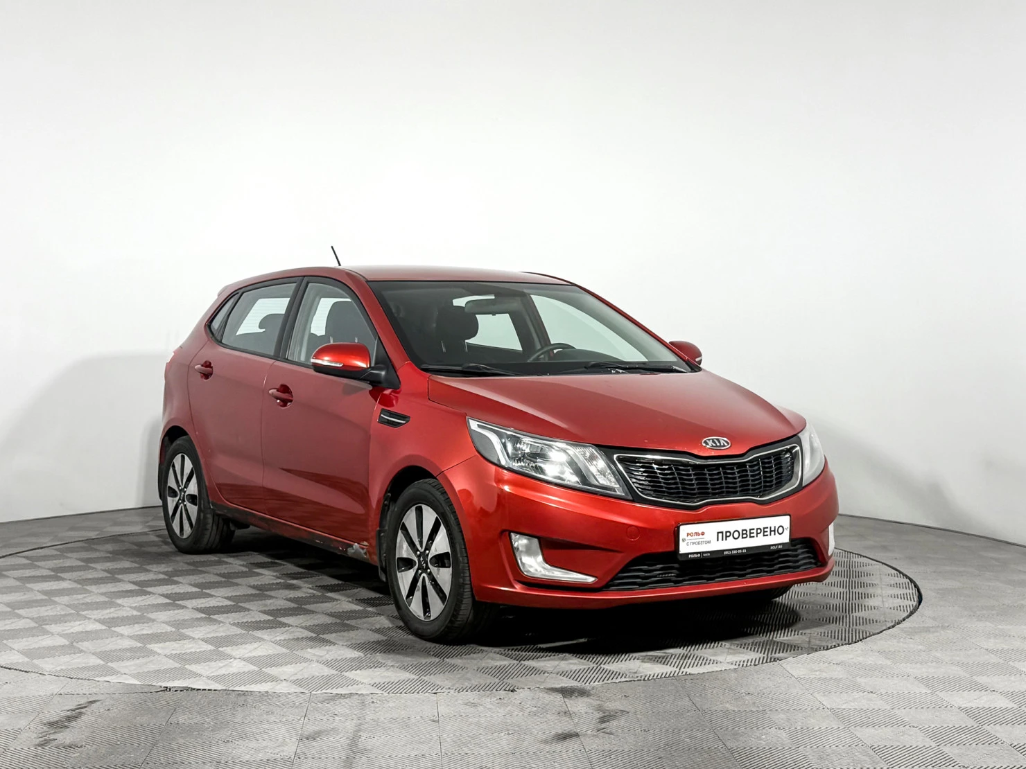 Kia Rio, 2012