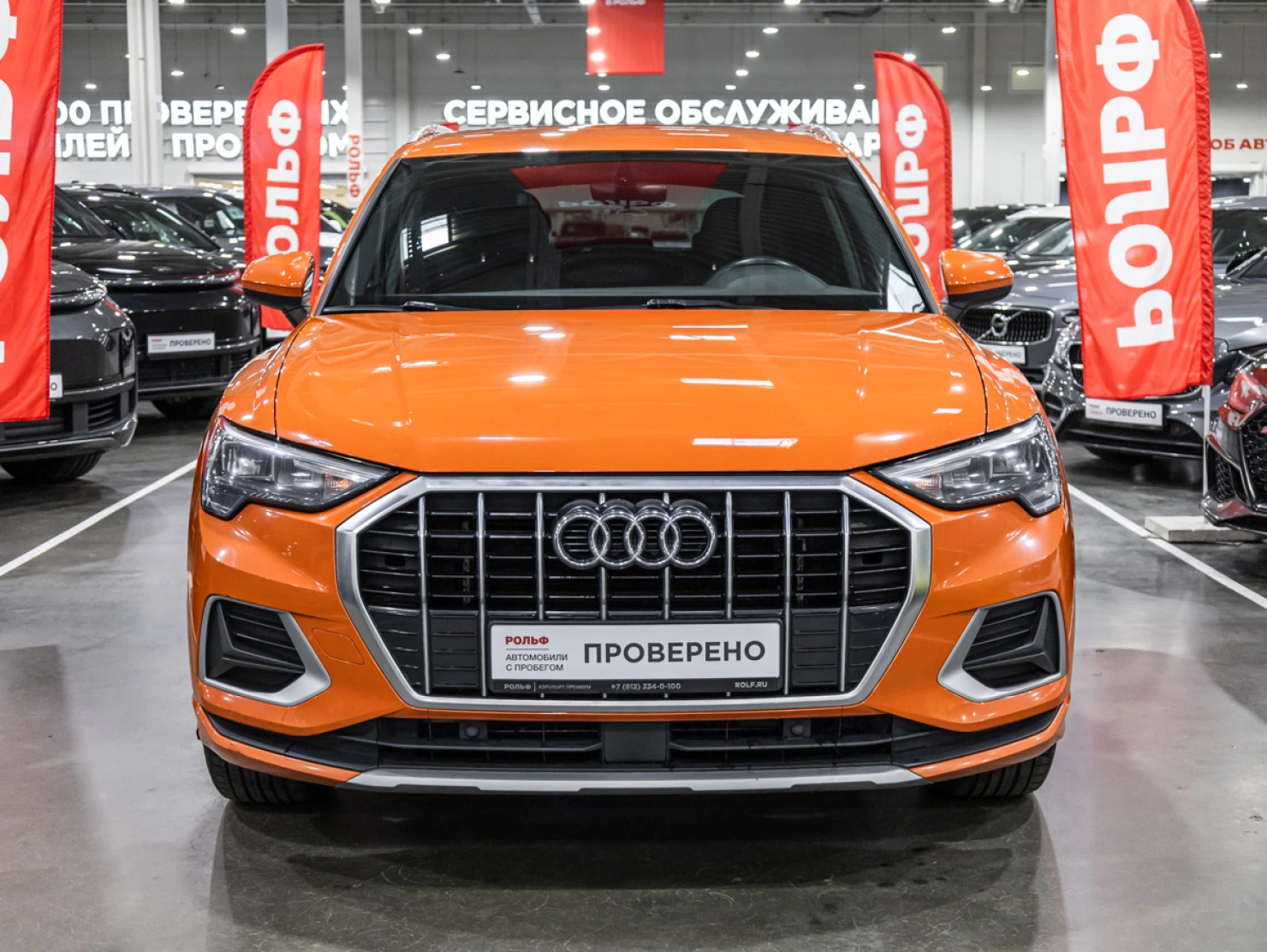 Audi Q3, 2019