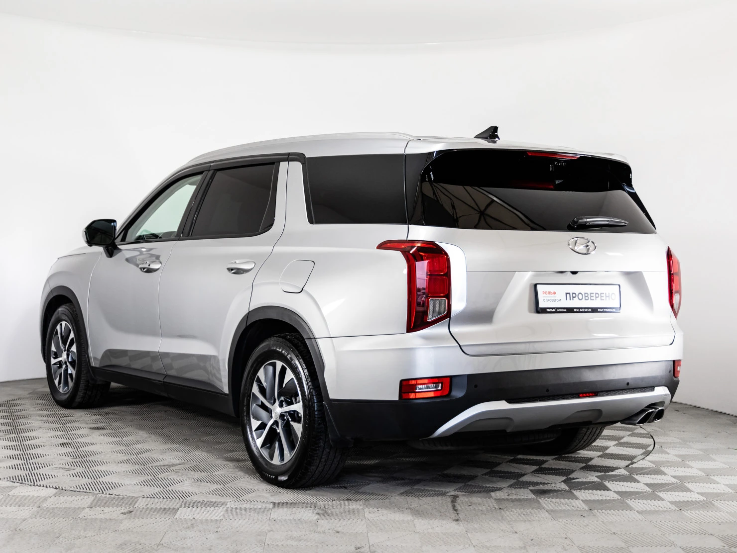 Hyundai Palisade, 2022