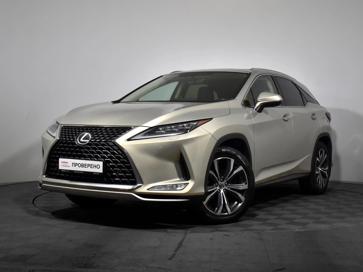 Lexus RX, 2019