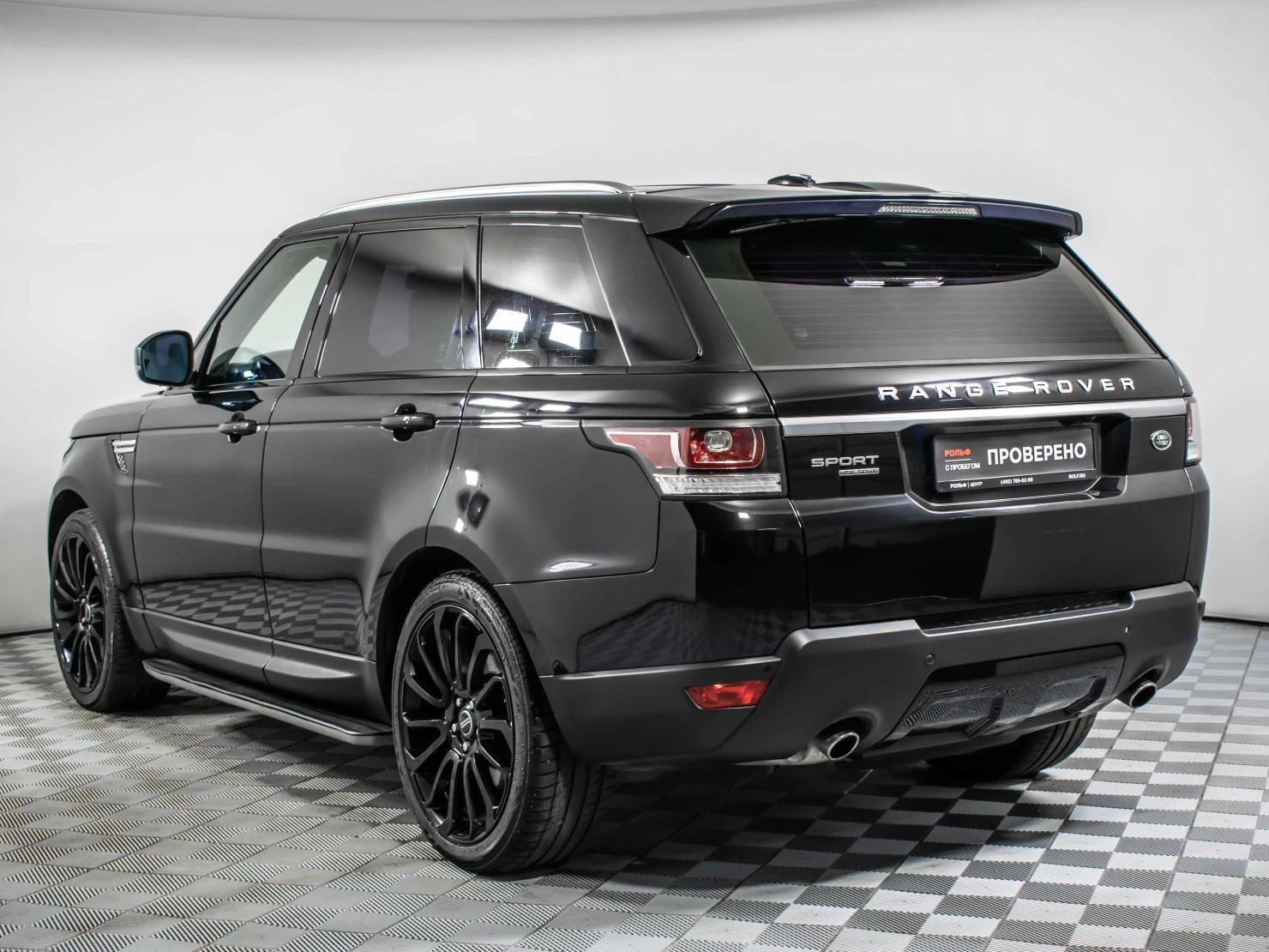 Land Rover Range Rover Sport, 2015