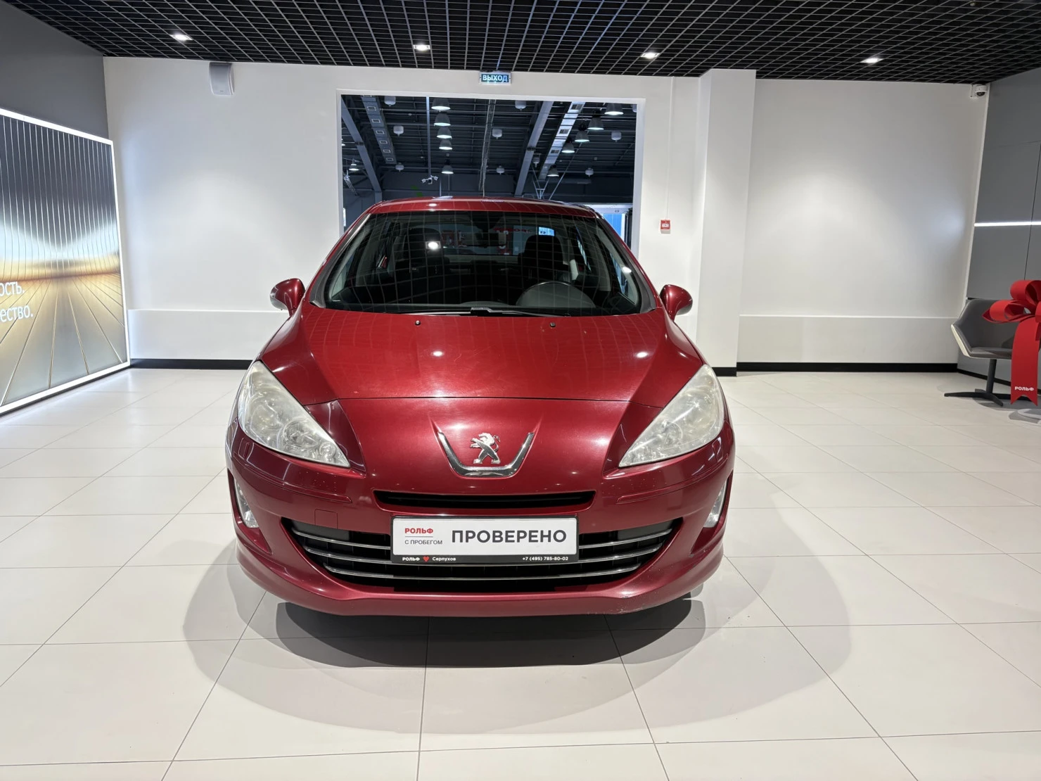 Peugeot 408, 2012