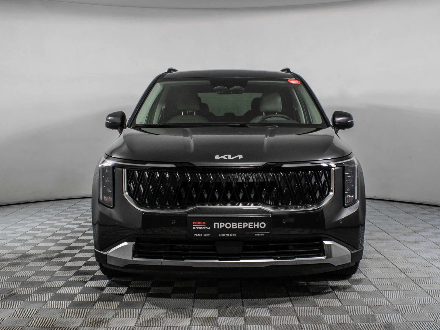 Kia Carnival, 2025
